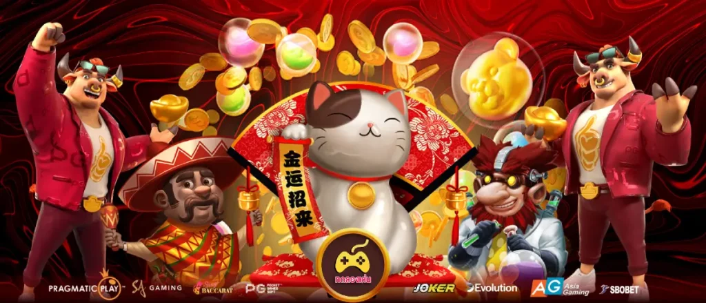 สล็อต pig888